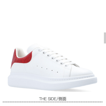 商品Alexander McQueen|麦昆板鞋运动鞋小白鞋25162-WIAFX9676（澳门仓发货）,价格¥4042,第3张图片详细描述