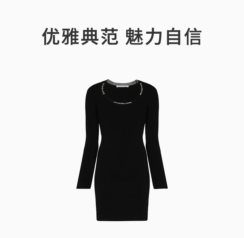 商品Alexander Wang|ALEXANDER WANG 黑色女士连衣裙 4KC4216-032,价格¥2870,第1张图片详细描述