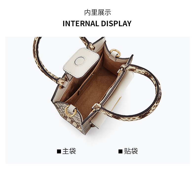 商品[国内直发] Coach|蔻驰新款COACH女包奢侈品 女士经典印花卡其拼色PVC配皮手提单肩斜挎包礼物送女友  C7227 IMOTV,价格¥2085,第6张图片详细描述