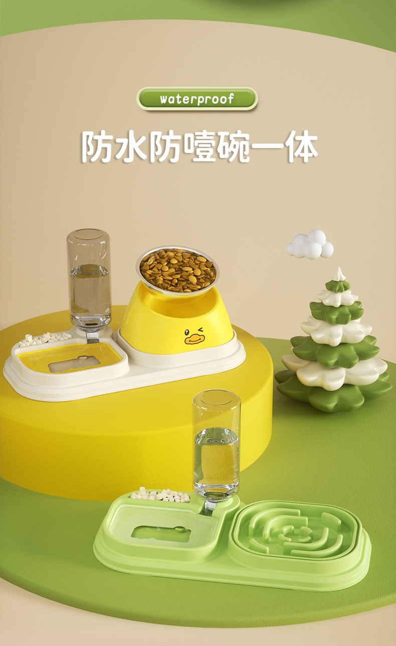 商品[国内直发] GLENVINTEN|不锈钢猫碗狗碗双碗保护颈椎猫碗斜口慢食自动饮水器三合一宠物碗,价格¥111,第11张图片详细描述
