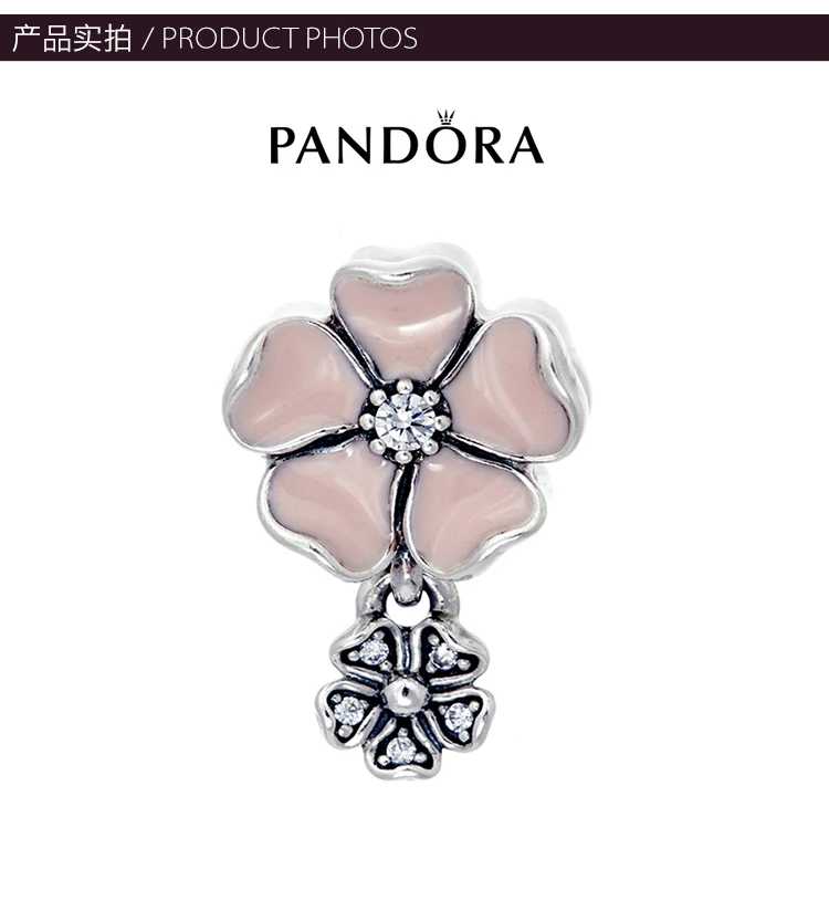 商品[国内直发] PANDORA|PANDORA 粉红色女士吊坠 791827EN40,价格¥225,第1张图片详细描述