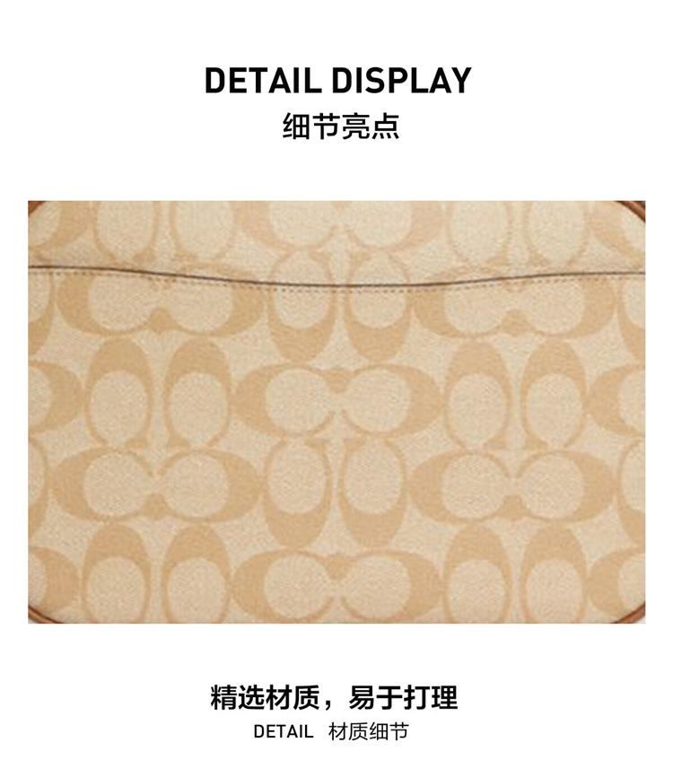 商品Coach|COACH/蔻驰 JAMIE 女士中号单肩斜挎相机包盒子包棕色CA172IMOTV 送礼好物 ,价格¥2062,第9张图片详细描述