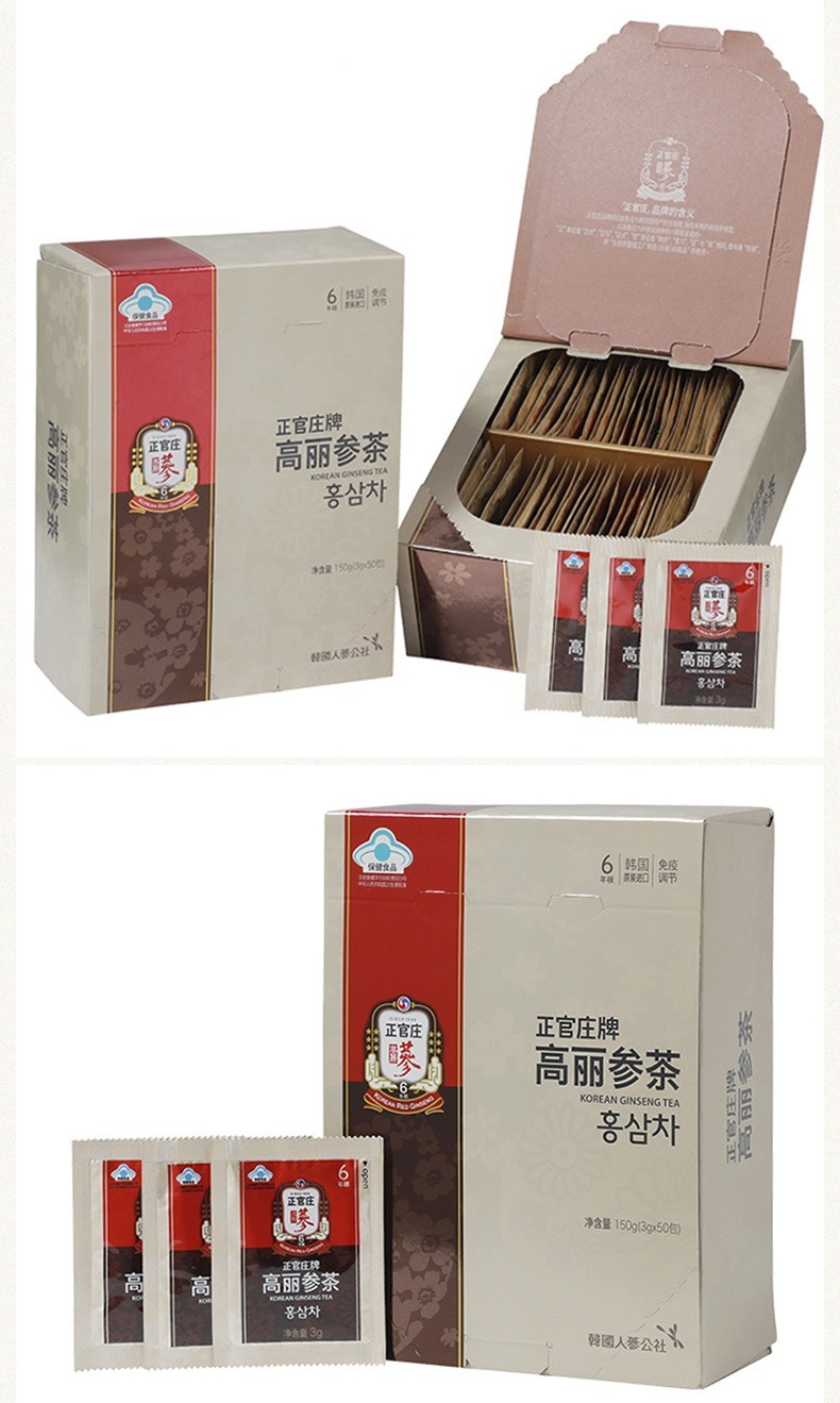 商品[国内直发] Jeong Gwanjang|正官庄 人参 韩国六年根红参 高丽参茶(3g*50袋) 保健食品,价格¥198,第5张图片详细描述