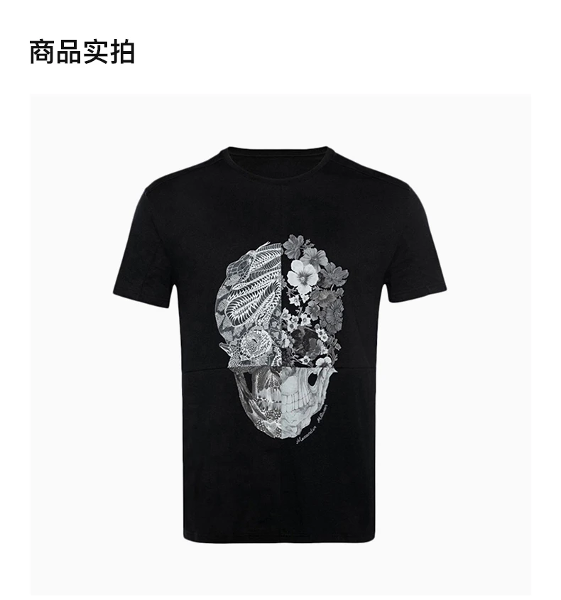 商品Alexander McQueen|Alexander McQueen 亚历山大·麦昆 男士骷髅图案黑色有机棉T恤 550462-QMZ59-0900,价格¥2128,第4张图片详细描述