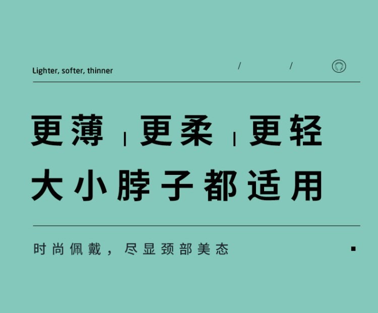 商品[国内直发] SKG|颈椎按摩器肩颈部4356按摩仪多功能护颈仪智能可热敷,价格¥251,第25张图片详细描述