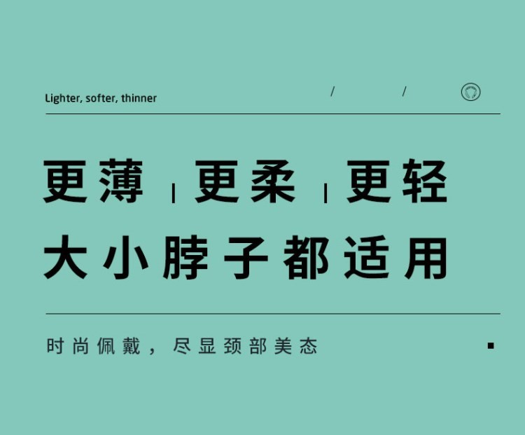 商品[国内直发] SKG|颈椎按摩器肩颈部4356按摩仪多功能护颈仪智能可热敷,价格¥253,第25张图片详细描述