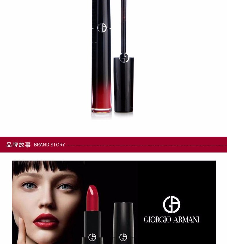 商品Giorgio Armani|Armani/阿玛尼 新款哑光唇膏口红401#,价格¥242,第7张图片详细描述