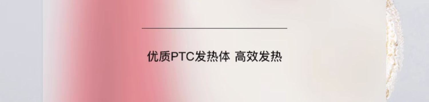 商品[国内直发] Philips|飞利浦取暖器家用速热遥控暖风机节能客厅婴儿省电暖器气办公浴室,价格¥915,第10张图片详细描述