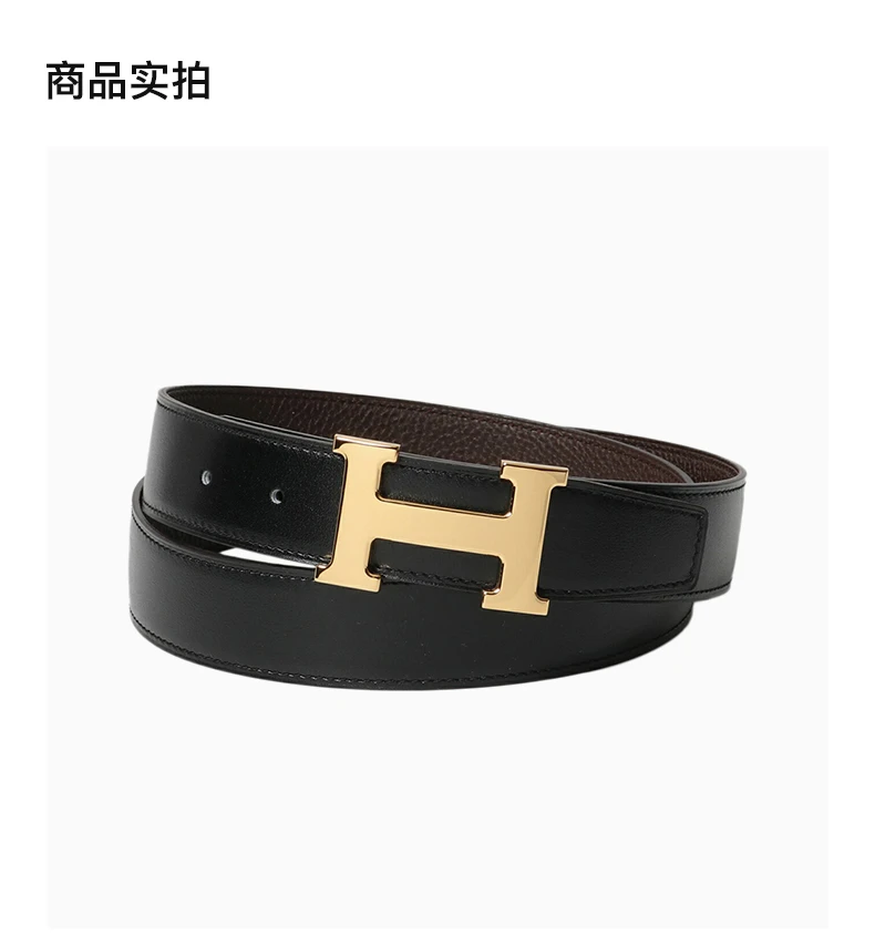 商品[国内直发] Hermes|HERMÈS 黑色男士腰带 H064544CM2-H073967CAAB,价格¥8773,第4张图片详细描述