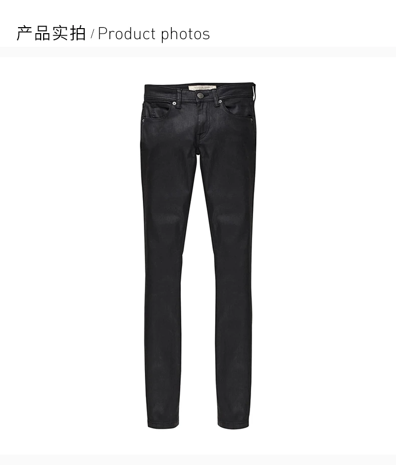 商品[国内直发] Burberry|BURBERRY 黑色女士牛仔裤 3946452,价格¥2469,第4张图片详细描述