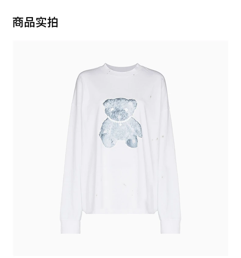 商品We11done|WE11DONE 白色女士卫衣/帽衫 WD-TT9-20-116-U-WH,价格¥1352,第4张图片详细描述