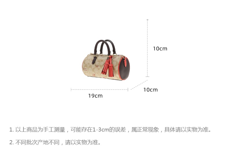 商品Coach|奥莱款女士PVC配皮单肩斜挎手提包,价格¥1418,第12张图片详细描述