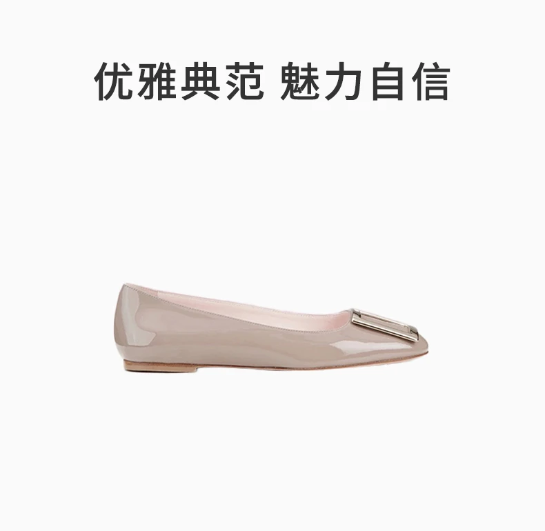 商品Roger Vivier|ROGER VIVIER 女士平底船鞋 RVW55827480-D1P-C415,价格¥3967,第1张图片详细描述