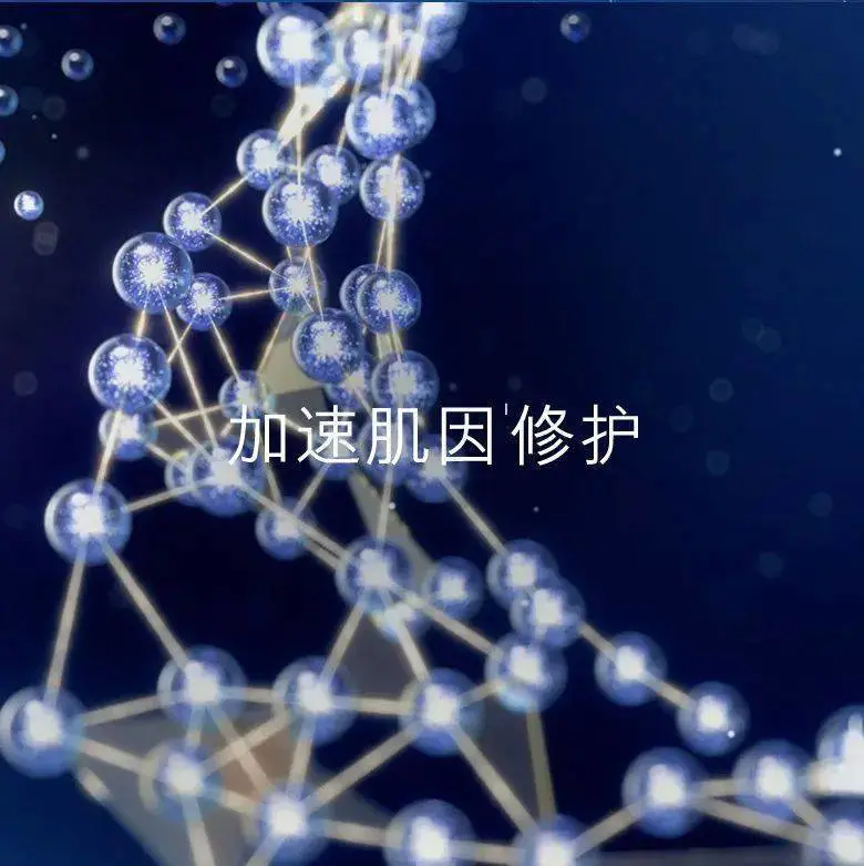 商品Estée Lauder|雅诗兰黛小棕瓶组合第七代特润修护精华100ml第五代抗蓝光眼霜15ml【香港直邮】Advanced Night Repair Synchronized Multi-Recovery Complex ,价格¥366,第3张图片详细描述