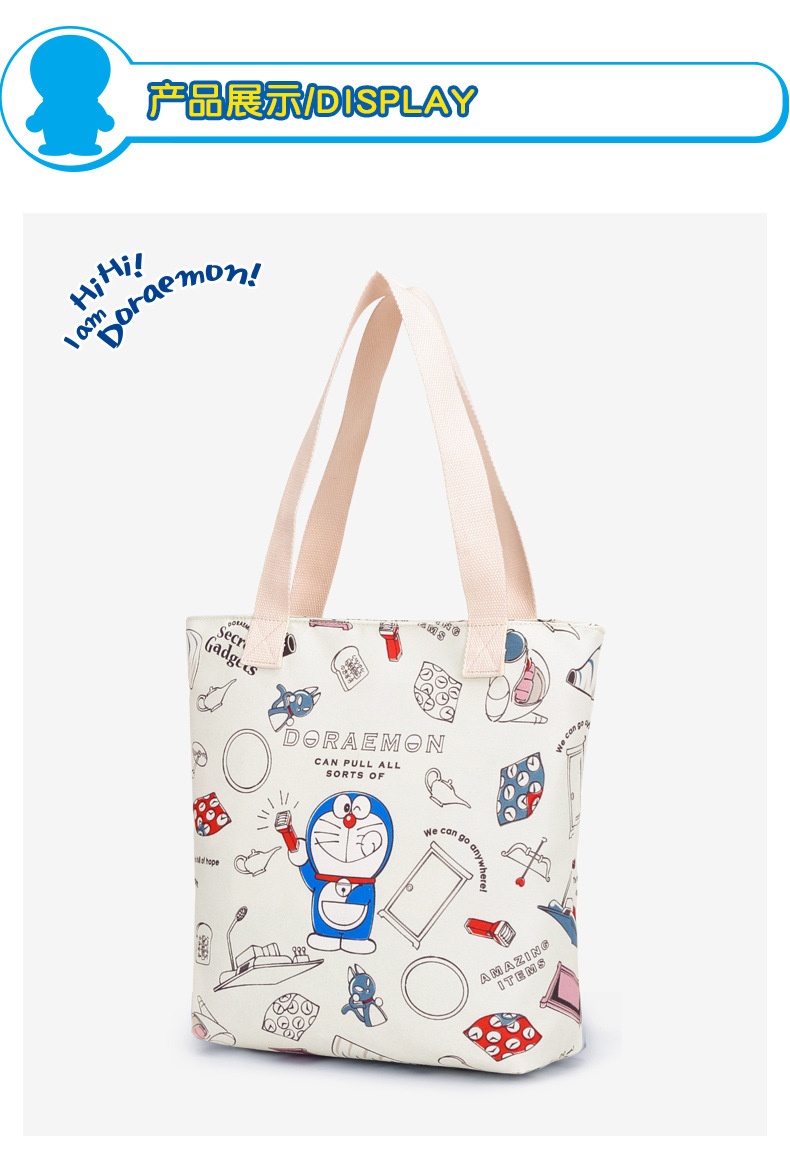 商品[国内直发] GLENVINTEN|哆啦A梦正版授权女包日系帆布包斜挎包学生单肩ins小包卡通女包,价格¥178,第14张图片详细描述