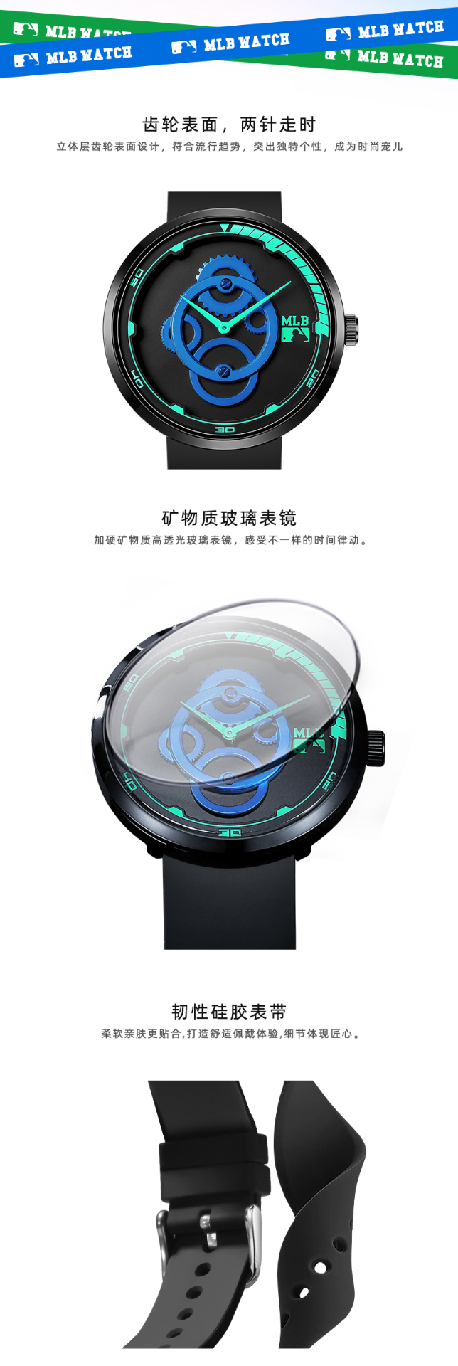 商品[国内直发] MLB|MLB 美职棒NewYork系列街头潮流时尚腕表 个性运动防水石英男表 欧美表 NY608,价格¥429,第8张图片详细描述