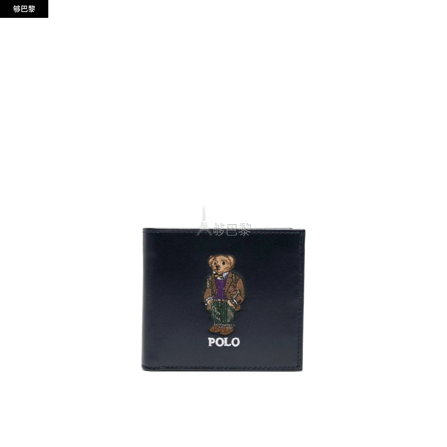 商品Ralph Lauren|【特惠7.4折】【预售】 2023秋冬 男士 钱包 钱包 2577463  405914149001 ,价格¥1734,第2张图片详细描述