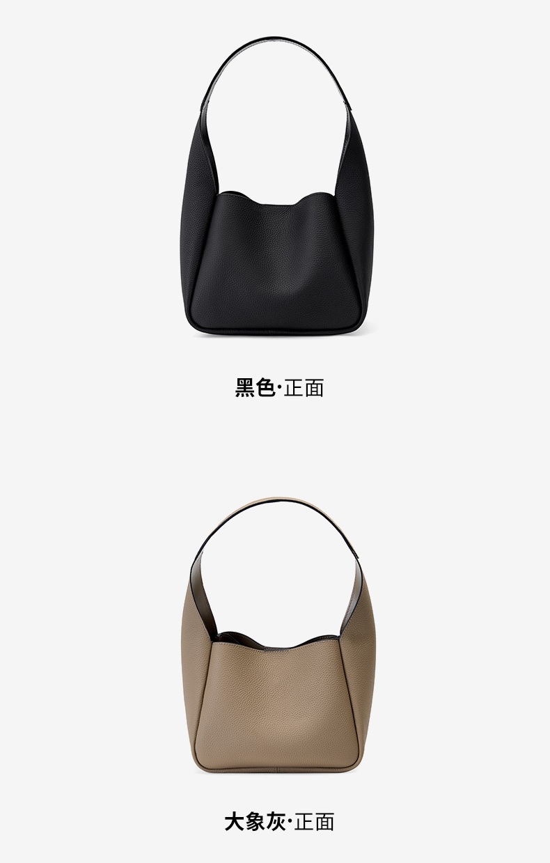 商品[国内直发] GLENVINTEN|格岚云顿真皮头层牛皮女包通勤单肩包头层牛皮水桶包菜篮子包包女2022小众腋下包,价格¥336,第21张图片详细描述