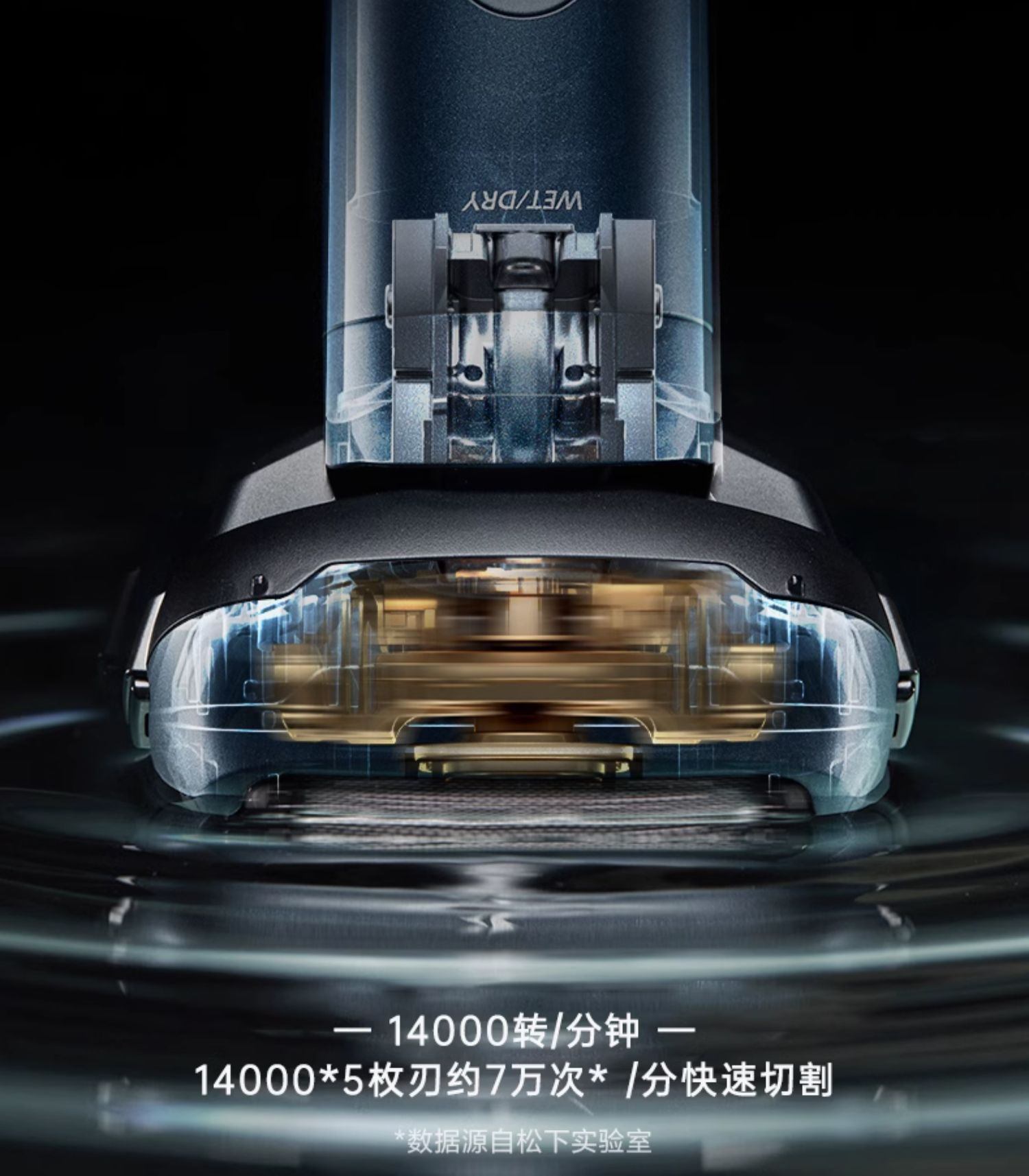 商品[国内直发] Panasonic|Panasonic/松下大小锤子剃须刀电动胡须刀往复式男士刮胡LM51,价格¥997,第4张图片详细描述