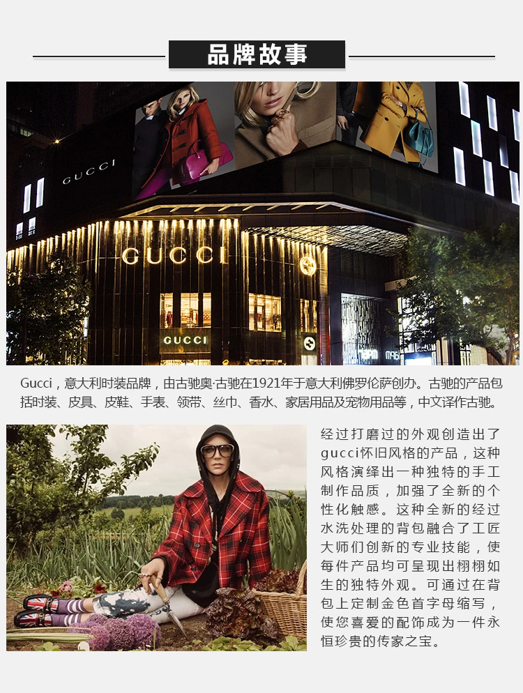 商品[国内直发] Gucci|GUCCI 黑色女士连衣裙 434249-5C77-1301,价格¥10917,第7张图片详细描述