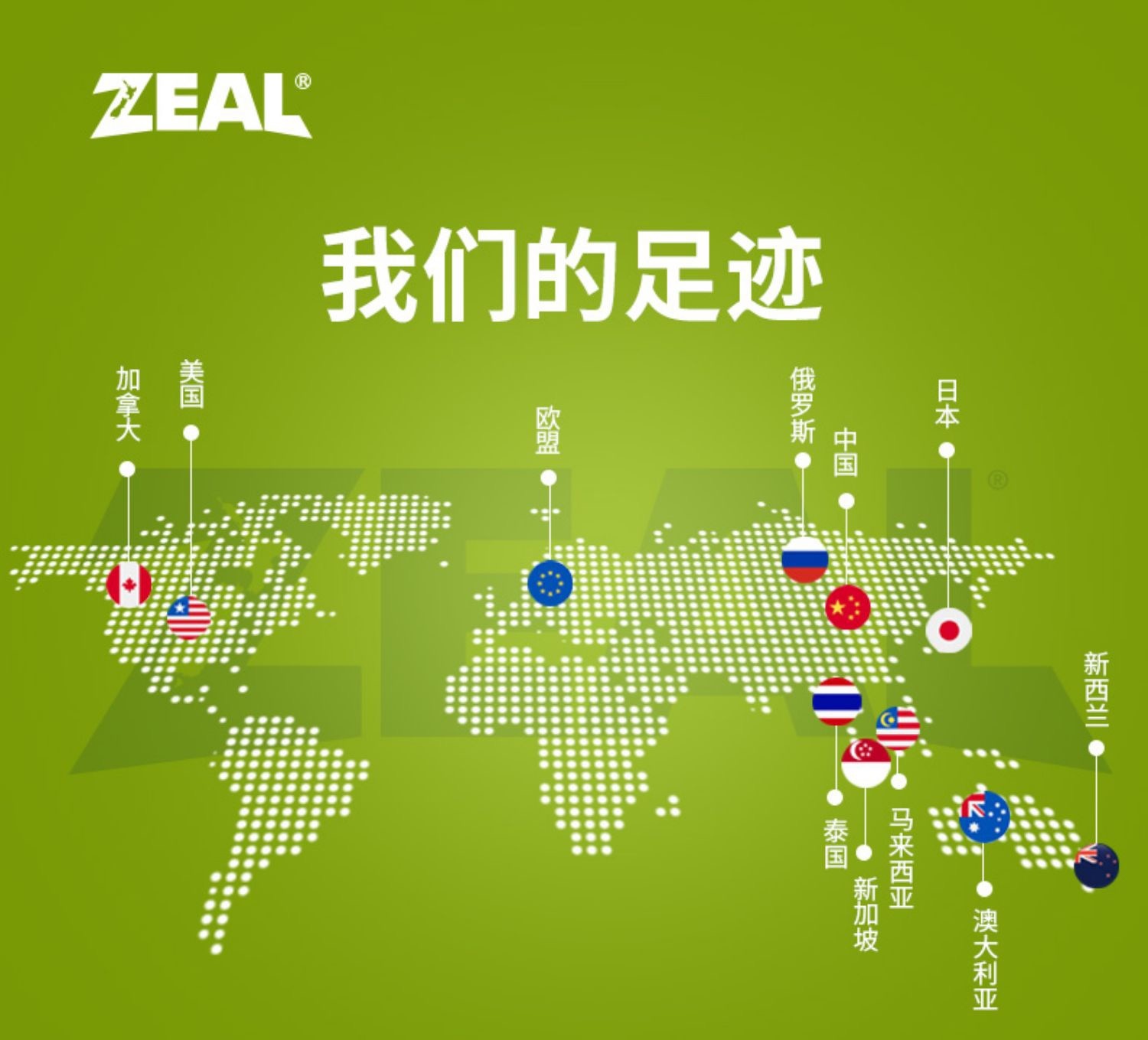商品[国内直发] Zeal|新西兰全进口风干小牛肋骨（犬用）,价格¥106,第31张图片详细描述