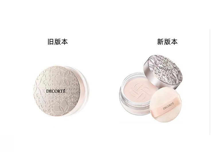 商品Cosme Decorte|COSME DECORTE 黛珂 白檀舞蝶丝绒散粉蜜粉 #10雾面明亮色(新版#06) 20g 新旧版随机发货,价格¥262,第10张图片详细描述