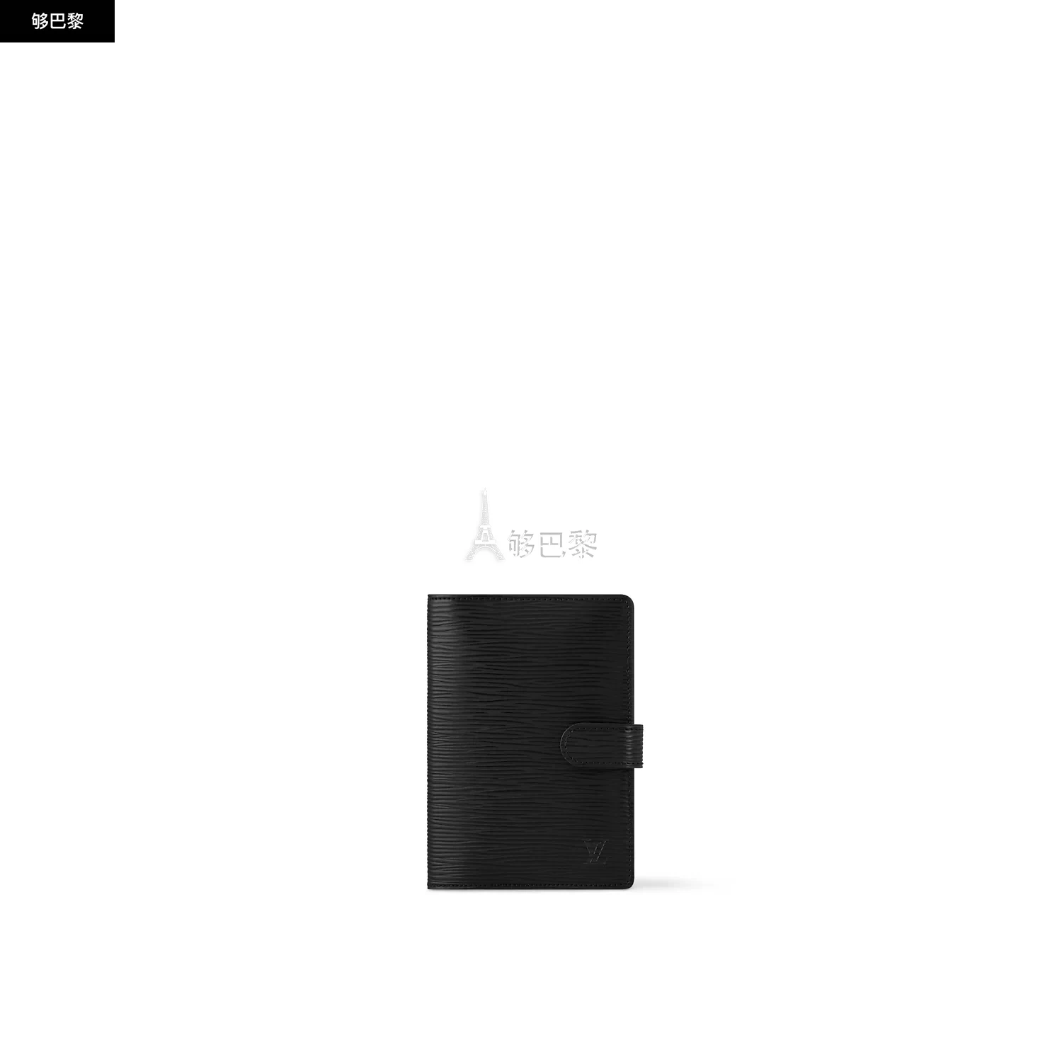 商品Louis Vuitton|【预售】 LV路易威登 25秋冬 女士 文具 小号活页环记事本封面 R20052 ,价格¥4668,第3张图片详细描述