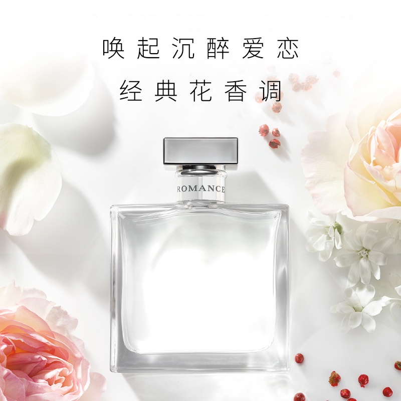 商品Ralph Lauren|Ralph Lauren拉夫劳伦 Romance罗曼女士浓香水 EDP 100ml经典花香调,价格¥773,第5张图片详细描述