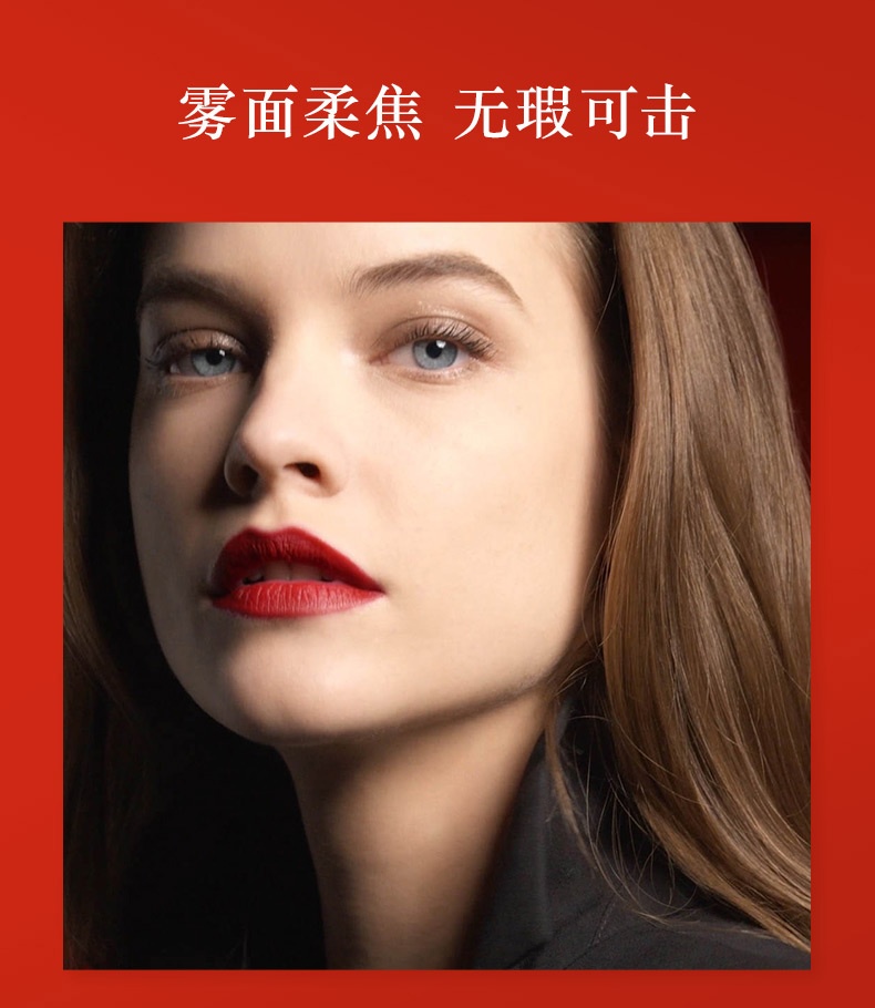 商品Armani|阿玛尼权利粉底液,价格¥572,第5张图片详细描述