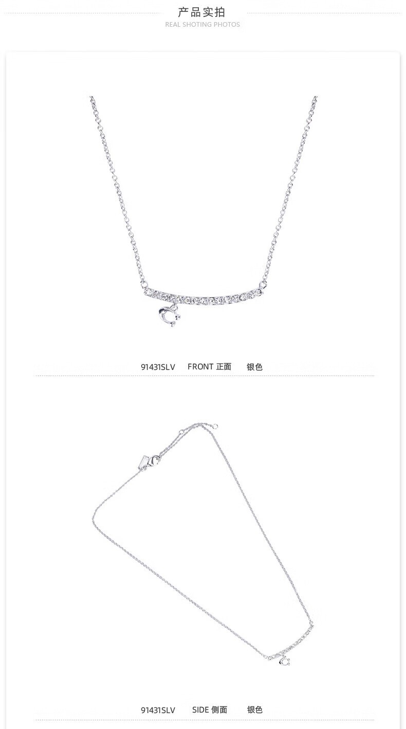 商品[国内直发] Coach|COACH/蔻驰女士项链字母C挂坠款笑脸项链,价格¥361,第6张图片详细描述