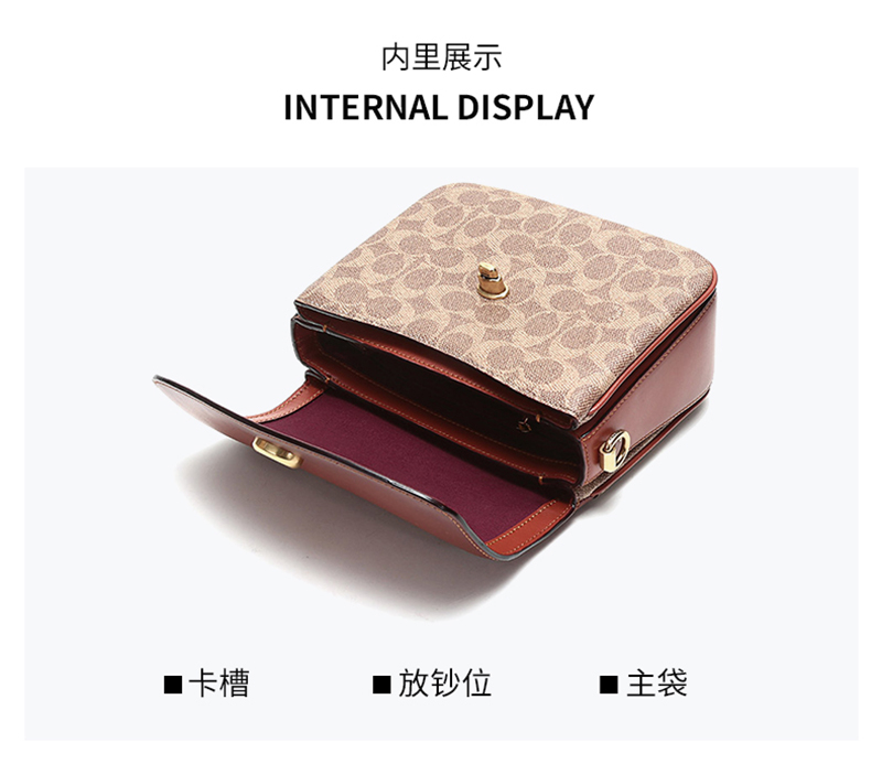 商品[国内直发] Coach|蔻驰专柜款手提单肩斜挎包邮差包,价格¥2228,第3张图片详细描述