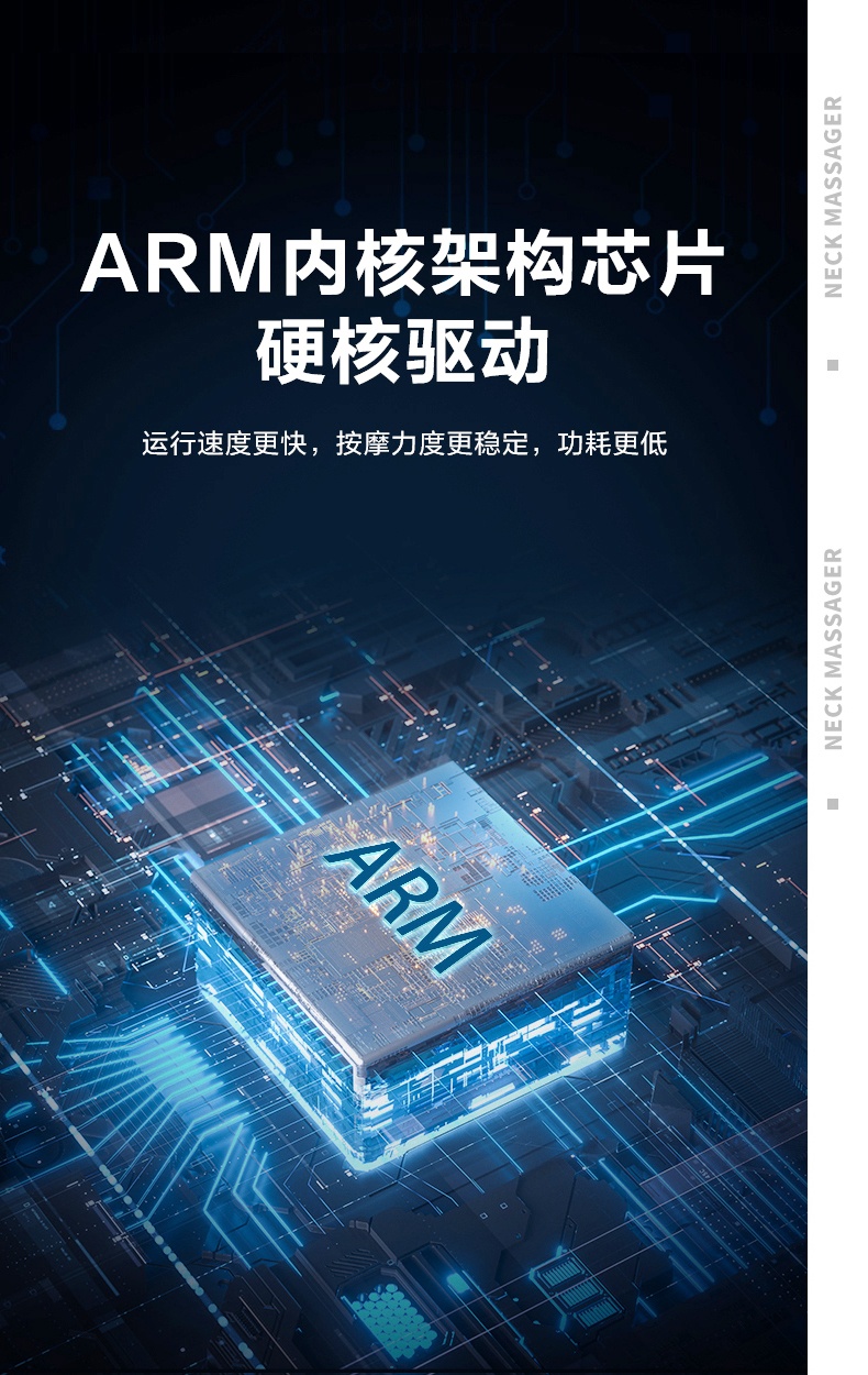 商品[国内直发] SKG|颈椎按摩器K3按摩仪 电�脉冲热敷护颈仪 送礼佳品 智能恒温 语音提示 颈部按摩仪  ,价格¥229,第24张图片详细描述