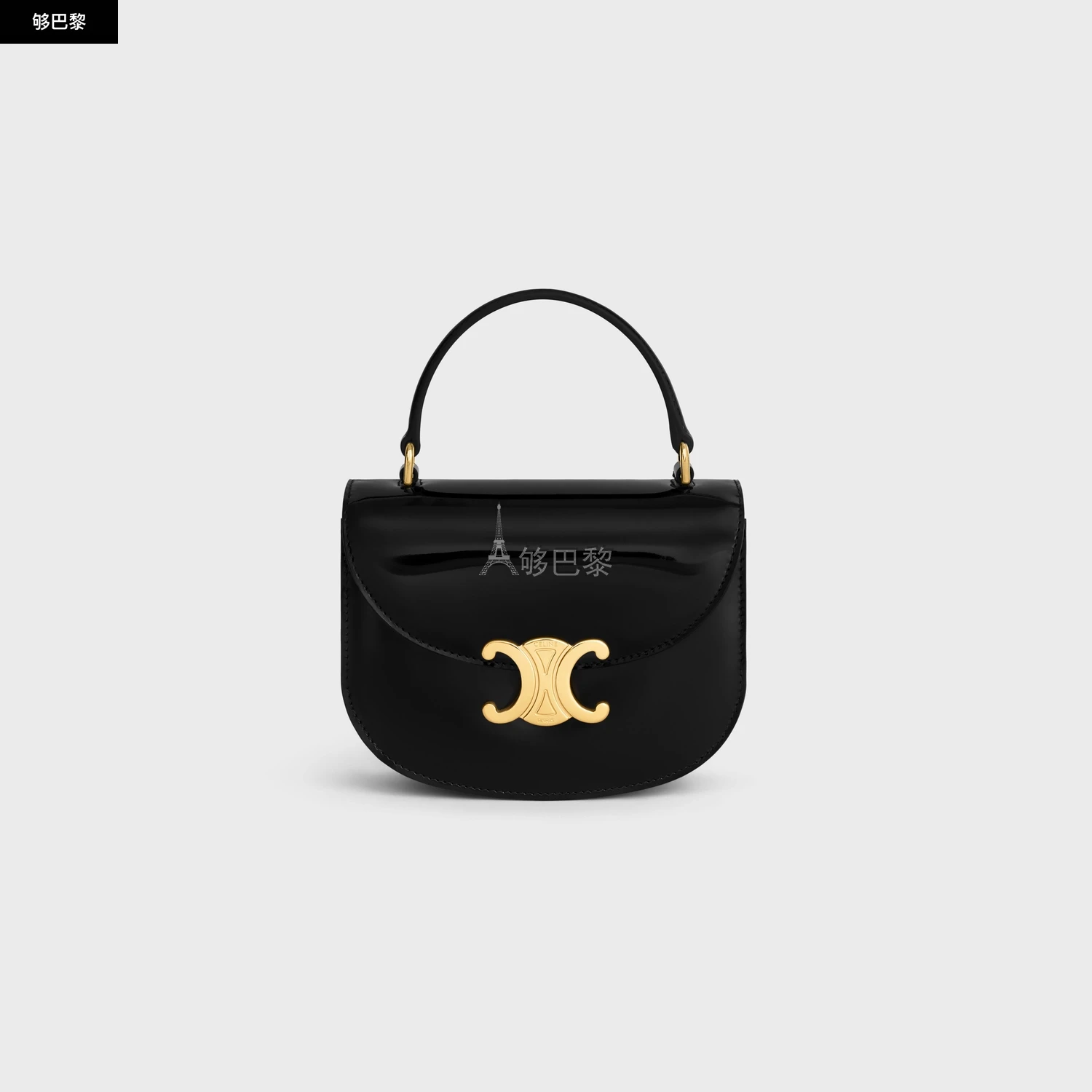 商品Celine|【预售】 赛琳 24秋冬 女士 手提包 BESACE CLEA迷你牛皮漆革手袋 10L063GCJ.38NO,价格¥18075,第2张图片详细描述
