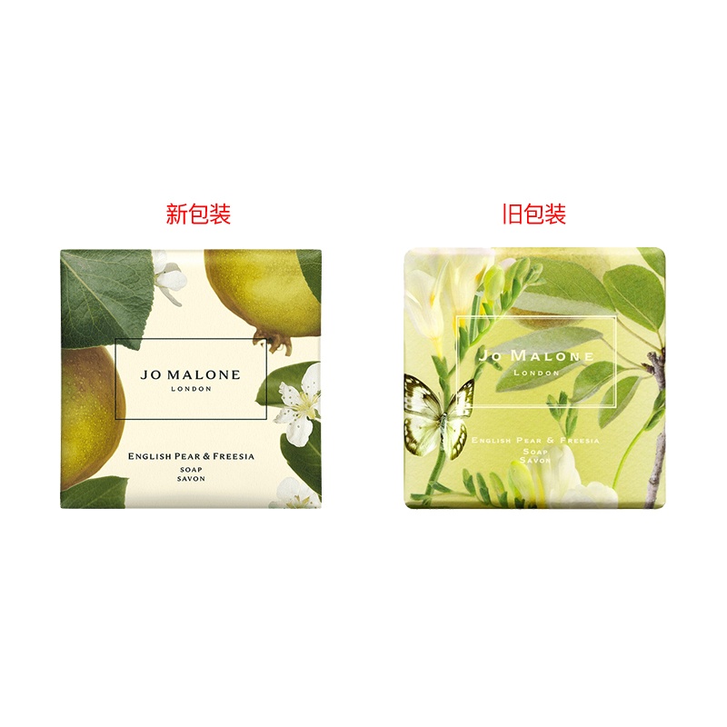 商品Jo Malone London|Jo Malone祖玛珑英国梨与小苍兰沐浴香皂100G,价格¥212,第3张图片详细描述