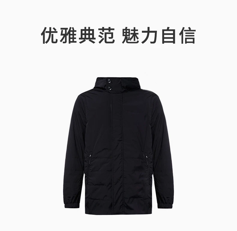 商品Zegna|ZEGNA 男士黑色连帽棉服 ZZ595-FF075-K09,价格¥4804,第1张图片详细描述