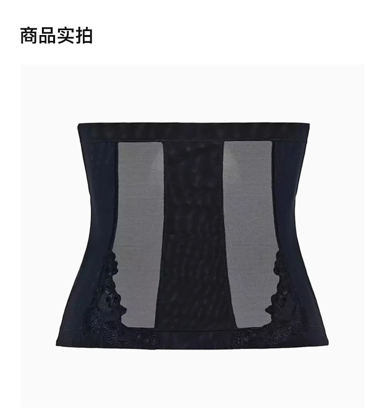 商品[国内直发] La Perla|LA PERLA 黑色女士塑身衣 CFI0044060-B010,价格¥398,第4张图片详细描述