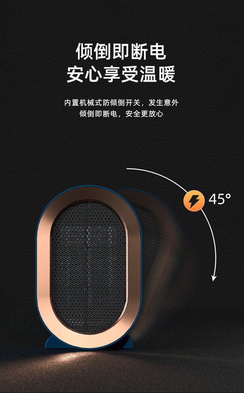 商品[国内直发] GLENVINTEN|格岚云顿英国品牌暖风机家用大功率速热取暖器陶瓷PTC发热电暖器便携小太阳,价格¥216,第8张图片详细描述
