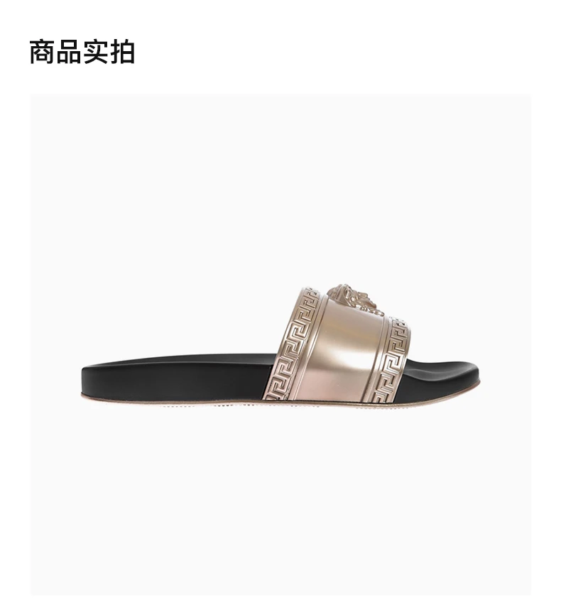 商品Versace|VERSACE 男士金色橡胶海拖鞋 DSU5883-DG0LG-D914,价格¥1755,第4张图片详细描述