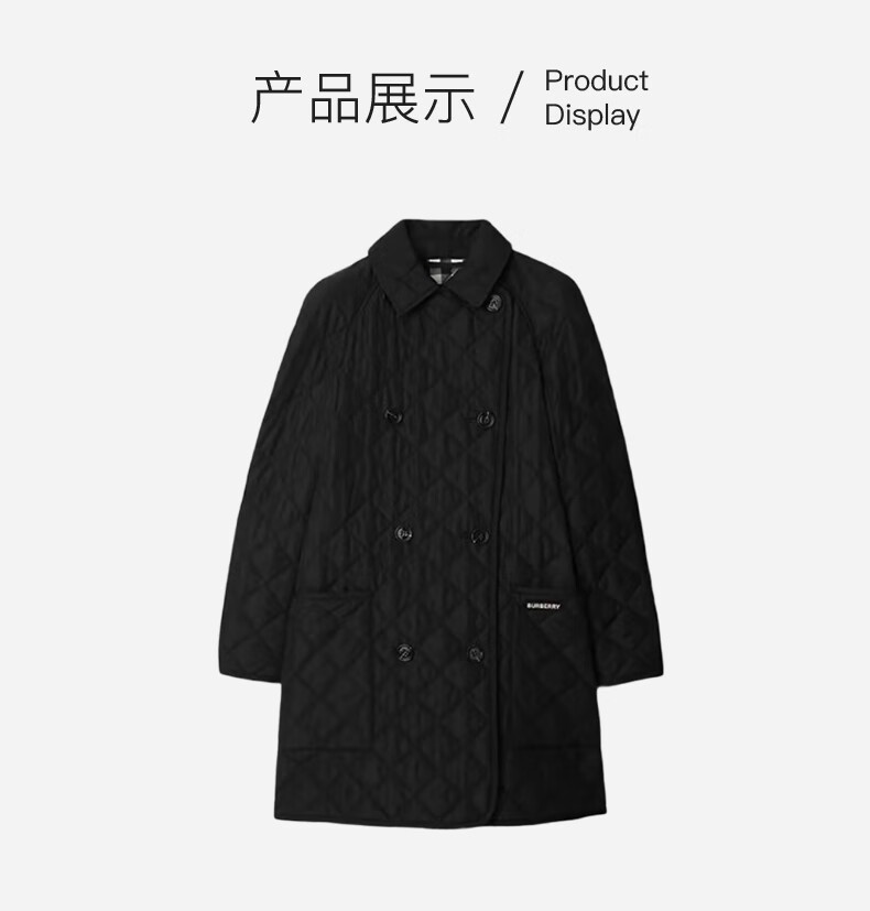 商品Burberry|BURBERRY博柏利 女士黑色聚酯字母印花翻领双排扣棉服,价格¥3158,第5张图片详细描述