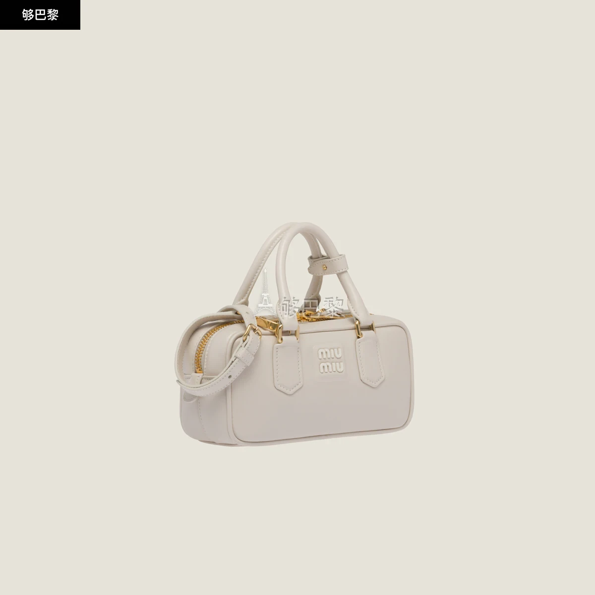 商品Miu Miu|包邮包税【预售7天发货】 MIUMIU缪缪 24春夏 女士 手提包 Sac Arcadie en cuir 5BB142_2F8K_F0K74_V_OOO,价格¥18089,第5张图片详细描述