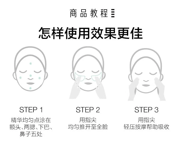 商品Clinique|【包邮装】CLINIQUE 倩碧 镭射精华淡斑多效精华露 30ml,价格¥225,第10张图片详细描述