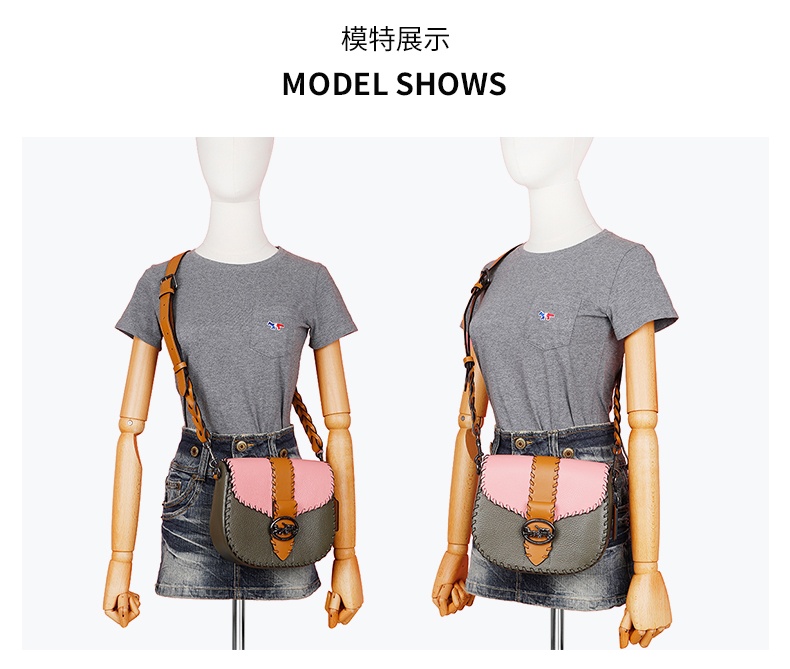 商品[国内直发] Coach|蔻驰 COACH女士白色拼色皮质单肩斜挎马鞍包礼物送女友91164 OLQE7,价格¥1349,第5张图片详细描述