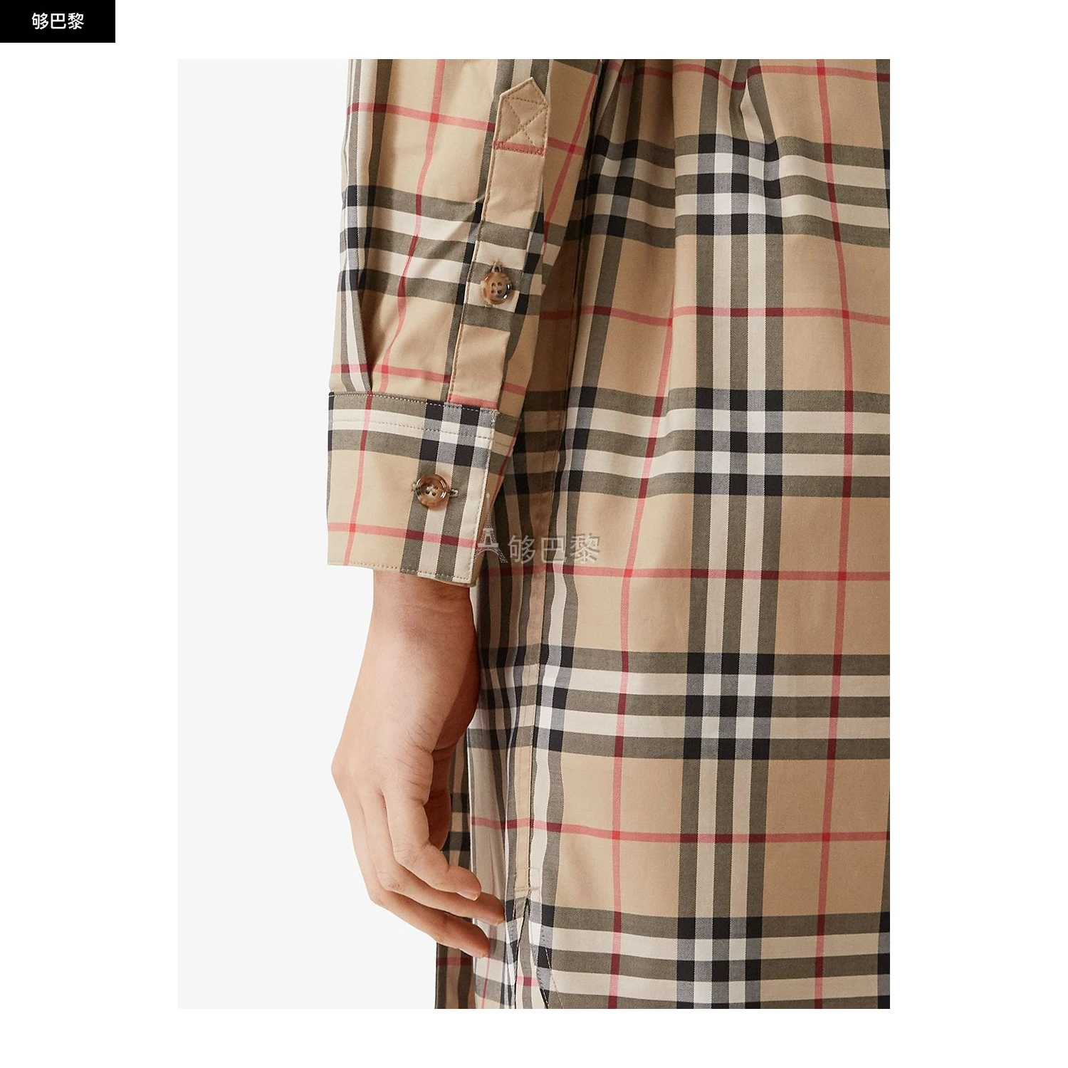 商品Burberry|【特惠7.9折】包邮包税【预售7天发货】 BURBERRY 2024春夏 女士 连衣裙 连衣裙 3405994 8085647A7028 ,价格¥6276,第4张图片详细描述