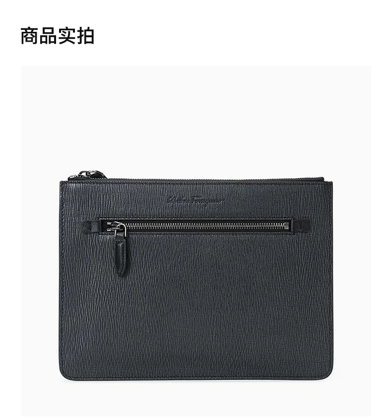 商品[国内直发] Salvatore Ferragamo|SALVATORE FERRAGAMO 灰色男士公文包 24-0479-670629,价格¥3445,第2张图片详细描述