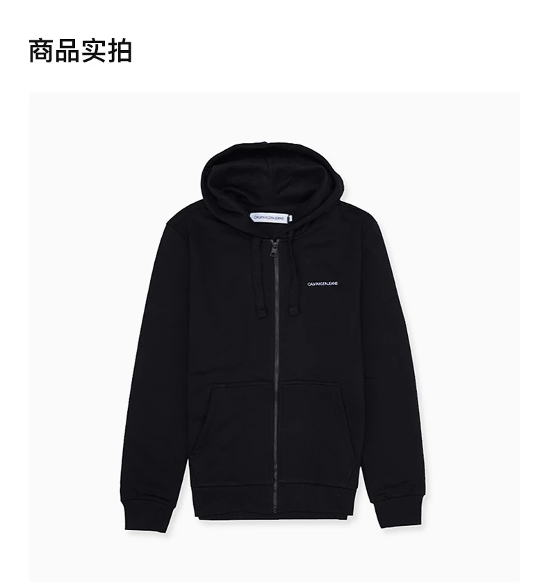 商品[国内直发] Calvin Klein|CALVIN KLEIN 男士黑色后背字母印花拉链连帽卫衣 41AC278-001,价格¥466,第4张图片详细描述