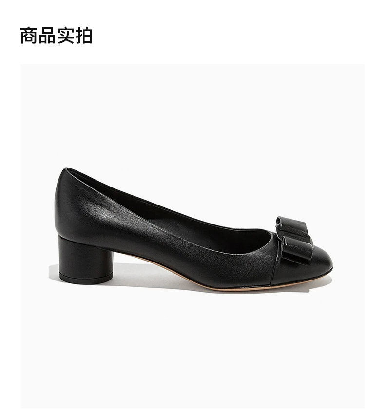 商品Salvatore Ferragamo|SALVATORE FERRAGAMO 黑色女士低跟鞋 0685762,价格¥2362,第4张图片详细描述