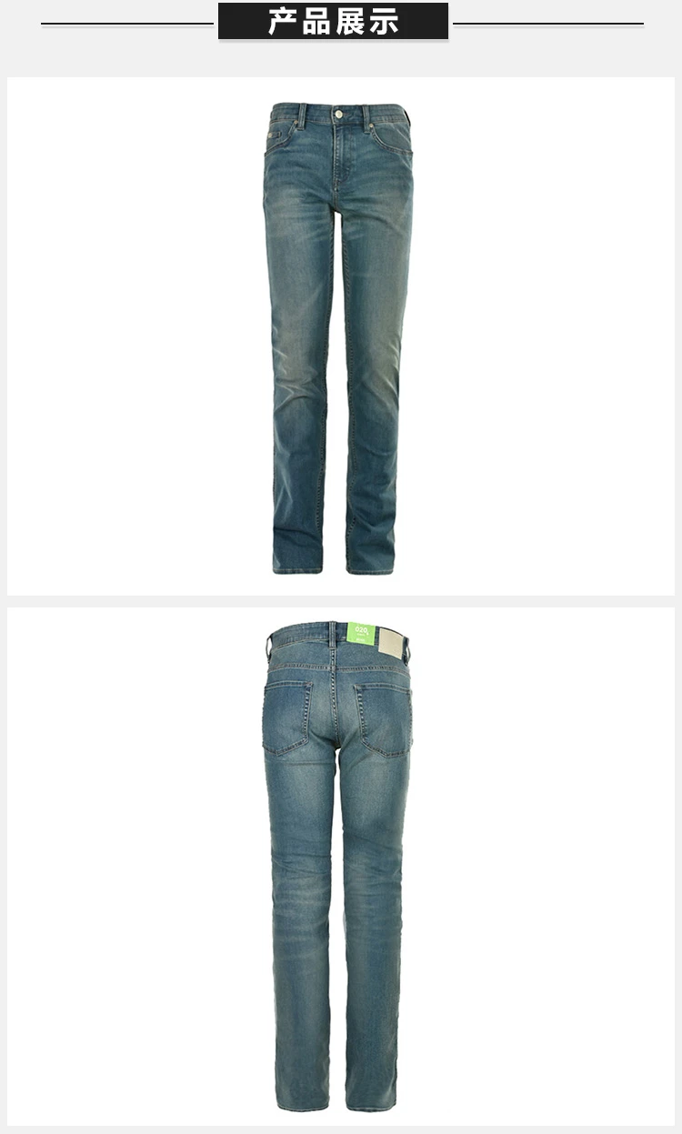 商品Hugo Boss|Hugo Boss 雨果博斯 新款男士棉质蓝色运动休闲时尚牛仔裤长裤 C-DELAWARE1-7471-477,价格¥581,第4张图片详细描述