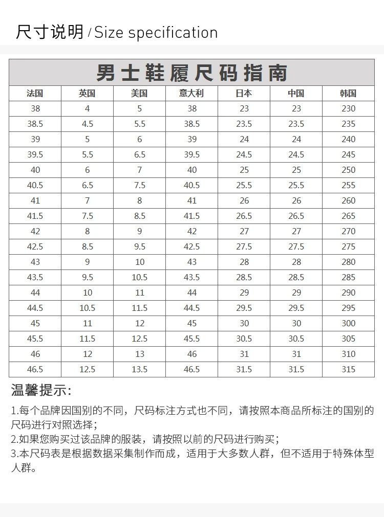 商品[国内直发] Gucci|GUCCI 红色女士渔夫鞋 551890-BKO00-6433,价格¥4806,第3张图片详细描述