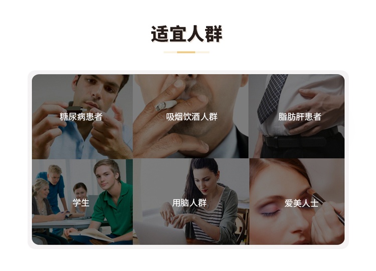 商品[国内直发] Swisse|swisse大豆卵磷脂软胶囊澳洲150粒血管清道夫成人,价格¥137,第6张图片详细描述