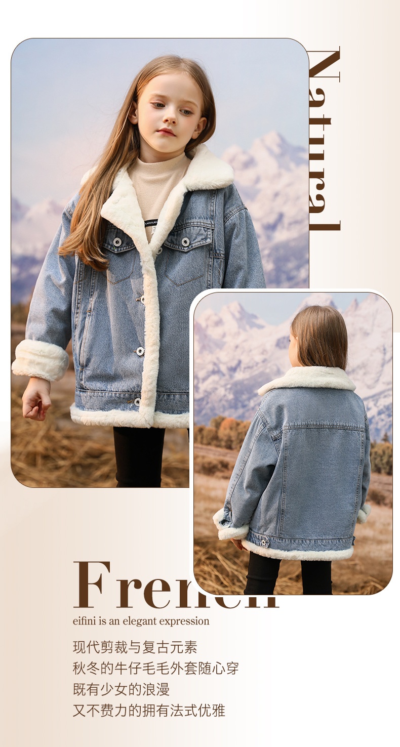 商品[国内直发] GLENVINTEN|格岚云顿英国品牌高端系列女童冬季牛仔外套2024秋冬新款中大童洋气时髦儿童加绒加厚大衣潮,价格¥423,第2张图片详细描述